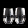 Ins Transparent Glass Cup, Creative Egg-Shaped Wine Glass Cup